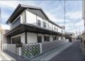 Kyoto 2bedrooms & 2bathrooms Imperial Palace - Kyoto - Japan Hotels