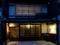 Kyoto Townhouse: Murasakino Shion-an - Kyoto - Japan Hotels