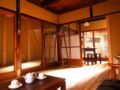 Kyoto Traditional Home(HigashiMatsuyaCho)[B57-2] - Kyoto - Japan Hotels