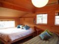 Lake BIWA, hakodateyama ski, weekend cottage(B&B) - Takashima 高島 - Japan 日本のホテル