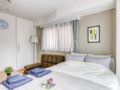 lovely bright room 2min to the STA near 2 lines - Tokyo - Japan Hotels