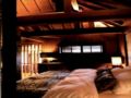 Luxuary House by Beach! Max5stay! +hWifi #DS1 - Iwami 岩美 - Japan 日本のホテル