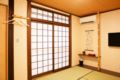 LUXURY House in Kyoto Nishioji - Kyoto - Japan Hotels