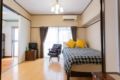 [M4A] Shinjuku/Shin-Okubo 5 min Comfy Real Beds - Tokyo - Japan Hotels