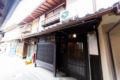 Machiya Kiyomizu Gojo Chatered house Free Wifi - Kyoto - Japan Hotels