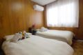 MAX19ppl/Japanese Style House/6BedRoom/Free Wi-Fi. - Osaka - Japan Hotels