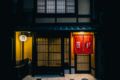 Miro Hachijo Uchidacho Tei - Kyoto - Japan Hotels