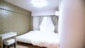Mori Nipponbashi #4 Free wifi - Osaka - Japan Hotels