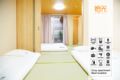 MT HOUSE OSAKA Villa Japanese Style Room - Osaka 大阪 - Japan 日本のホテル