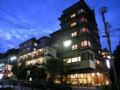 Nakamatsuya Ryokan - Ueda - Japan Hotels