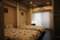Namba Area 7/13 OPEN! Luxury & Clean Room Sta5min! - Osaka 大阪 - Japan 日本のホテル