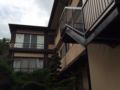 Nanjo Ryokan - Ueda 上田 - Japan 日本のホテル