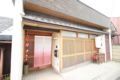Nara Private traditional house!! wifi - Nara 奈良 - Japan 日本のホテル