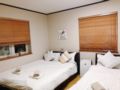 nestle suite tokyo shinokubo - Tokyo 東京 - Japan 日本のホテル