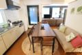 New Private Apartment! close to Ueno Station - Tokyo - Japan Hotels