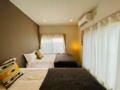 Nhotel-5Rooms - Tokyo - Japan Hotels