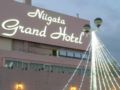 Niigata Grand Hotel - Niigata 新潟 - Japan 日本のホテル