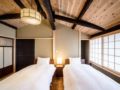 Nijo Sumirean Holiday Rentals - Kyoto - Japan Hotels
