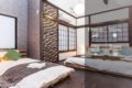 Ninja house with Wooden and Iron Bath - Osaka - Japan Hotels