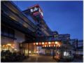 Nippon no Yado Koyo - Yamagata 山形 - Japan 日本のホテル