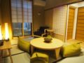 No.10 TSUKI - Luxurious Ryokan Style Stay - Kyoto - Japan Hotels
