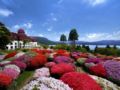 Odakyu Hotel de Yama Hakone Lake Side - Hakone 箱根 - Japan 日本のホテル