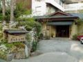 Omeitei Tsuji Ryokan - Nagano - Japan Hotels