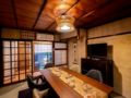 One minute walk from Gojo Subway Station ! - Kyoto - Japan Hotels