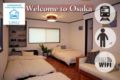 Osaka-Konohana|Near USJ,Namba! 7 PPL,Free Wifi! - Osaka - Japan Hotels