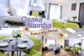 Osaka Namba Rakuraku House - Osaka - Japan Hotels
