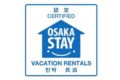 OSAKA Tsuruhashi-Station - Osaka 大阪 - Japan 日本のホテル