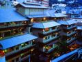 Otsuki Hotel Wafukan - Atami 熱海 - Japan 日本のホテル