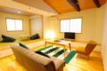 petit house TOJI - Kyoto - Japan Hotels