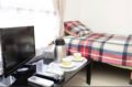 Private ensuite bed / direct airport villa - Osaka - Japan Hotels