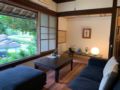 Private GUEST HOUSE KUMANOYASAI - Tanabe 田辺 - Japan 日本のホテル