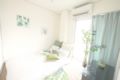 Q4 Entire Casual Studio Apartment, with wifi - Tokyo 東京 - Japan 日本のホテル