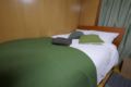 R Studio type, Deluxe Apartment , Comfy w wifi - Tokyo - Japan Hotels