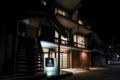 Riverte Kyoto Kamogawa - Kyoto - Japan Hotels
