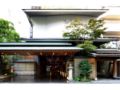 Ryoan Kazuki - Kyoto - Japan Hotels