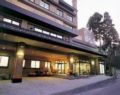 Ryokan Sakaya - Nagano - Japan Hotels