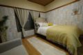 S Studio type, Deluxe Apartment , Comfy w wifi - Tokyo - Japan Hotels