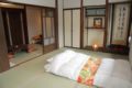 Samurai private house - Yaezakura - Kyoto 京都 - Japan 日本のホテル