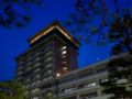 Sansuien - Kochi - Japan Hotels