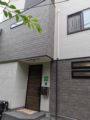 sayuri house in Shinjuku - Tokyo 東京 - Japan 日本のホテル