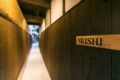 Seishi Muslim Friendly Easy access to Kyoto STA - Kyoto 京都 - Japan 日本のホテル