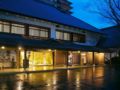 Sendai Akiu Onsen Sakan - Sendai - Japan Hotels