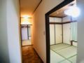 Shibamata House - Tokyo 東京 - Japan 日本のホテル