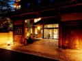 Shibu Hotel - Nagano 長野 - Japan 日本のホテル