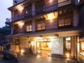 Shima Onsen Toshimaya - Nakanojo - Japan Hotels