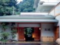 Shima Sumiyoshiya Hananobo - Nakanojo - Japan Hotels
